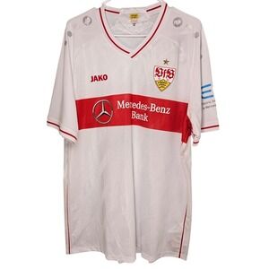 Jako VfB Stuttgart 2021-2022 Home Jersey Mens 2XL Soccer Blokecore Bundesliga